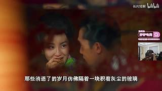 欢乐时光已经开始了！