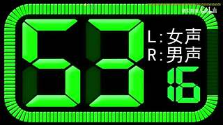 楚客1218的直播间