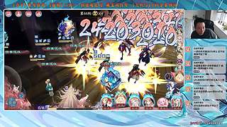 【血墨】PVE全能大师！