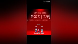 冲击世界排行榜