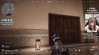 【PIGFF】神箭手的直播间