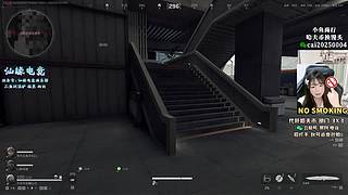 【PIGFF】神箭手的直播间