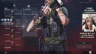 【PIGFF】神箭手的直播间