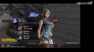 随便玩会吧 245504