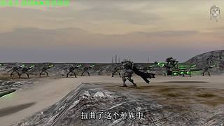 【管子】战锤40K背景 另类高能搞笑主播