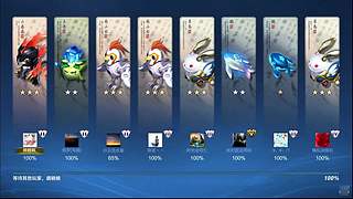 吕布婉儿1V10，魔种起舞蹦迪飞