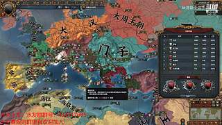 挑战拉冈的第99次