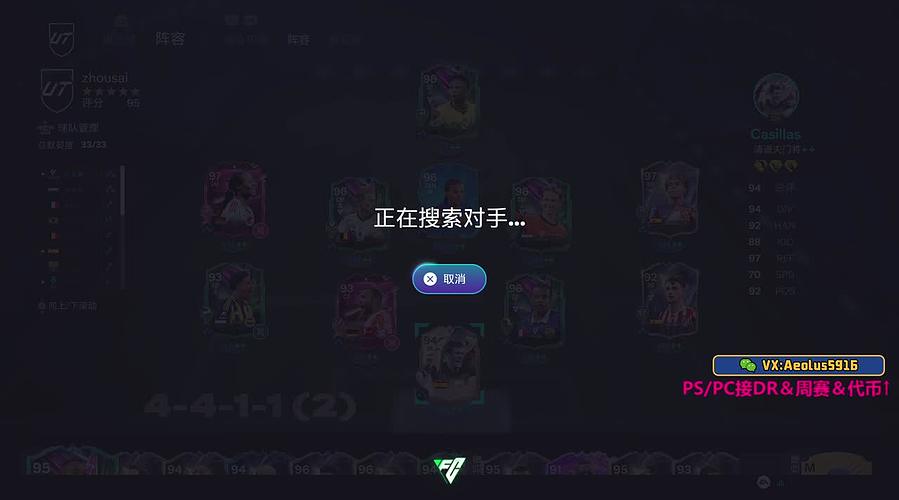 试试普特拉斯，值得做么？