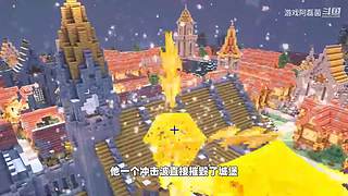 我的世界生存实况解说
