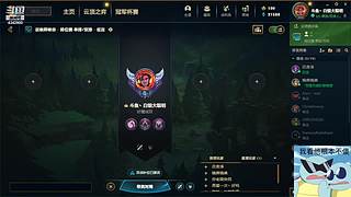 笨比白银手法想上铂金，顶级大厨喂饭大师~