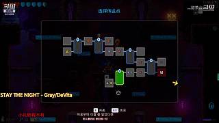 steam试玩游戏4414609