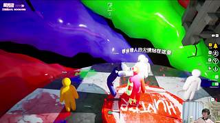 二抛：点进来 然后开始享受~
