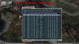 =CN=CCC的直播间