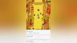 玩玩铁道~