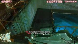 使命有在召唤