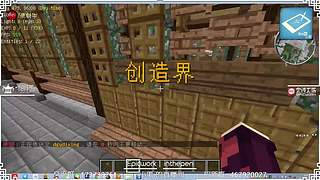 了解下一个建筑团队是怎样炼成的？