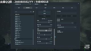 [狼季]CSGO老倒霉蛋