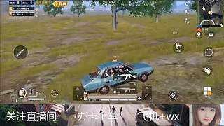 直播第48天 求关注 求守护