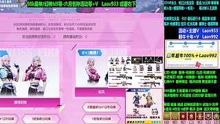 专业十年❤️王者星魄-98K星神