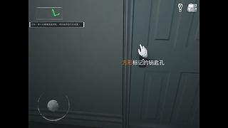 直间播四个妹子