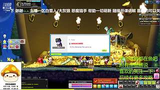 微服私访LOL青铜局