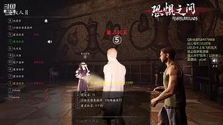 属实是我naive了