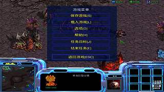 随缘直播，一般轮播