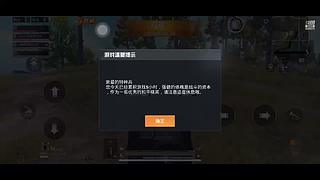 进来陪陪小仙女吧