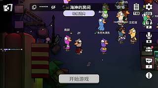 【CSTG】ZY：啵啵啵播播