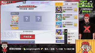 再会！再来的时候你我还能相见。阿泡