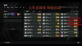 【有车位】你的超级打手上线