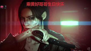 【黑叔叔】恐怖惊险刺激主机游戏