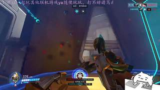 等ow2的新玩家~可一起玩