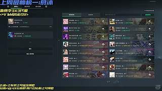 窝类同雷丸     7362647