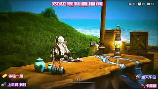 江湖声望快速获取途径