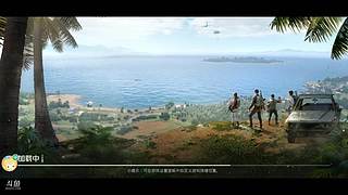 一小时10局记录保持者