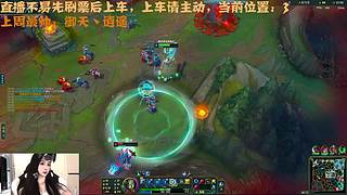 【电一】热爱游戏小女孩