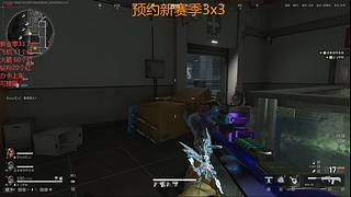 可33可摸红可护
