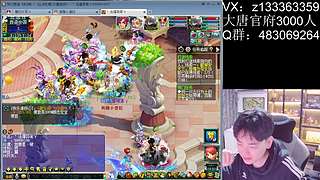 9物爆大唐！