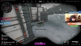 斗鱼最神的人