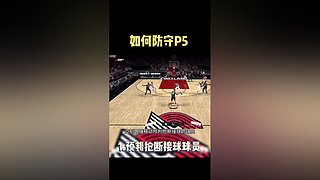 振哥：快打旋风7秒进攻~