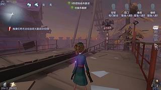 【鬼刃解说】玩第五人格，一定要笑着玩！~