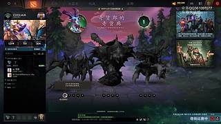 zyd：略懂中单直播间