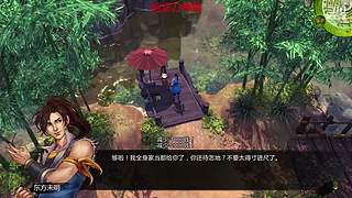 童年儿时的回忆