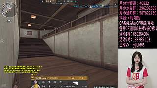 大家晚上好！ 897371
