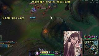 黑色玫瑰 重庆妹妹话多不高冷~