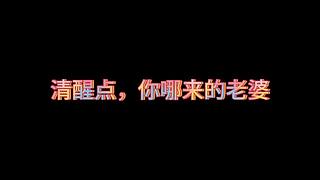 CH酷凡的MC视频播放间