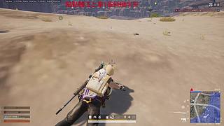 競技有車位