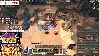 刀塔 江湖重逢 江湖2 刀塔江 护肝辅助