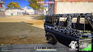 【有车位】PUBG启动！